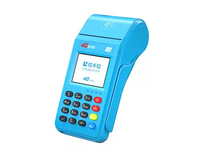 灵璧拉卡拉传统大POS机